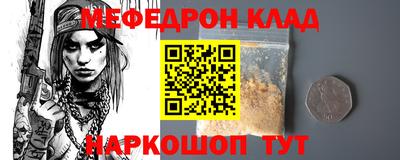 скорость Тара