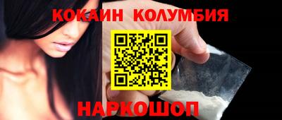 скорость Тара