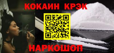 наркотики Тверь