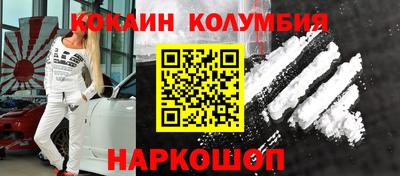 скорость Тара