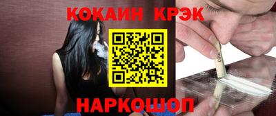 наркотики Тверь