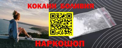 скорость Тара