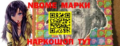 гашишное масло Татарск