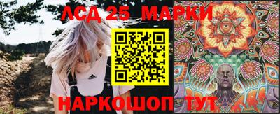 гашишное масло Татарск