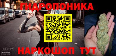 наркотики Тверь