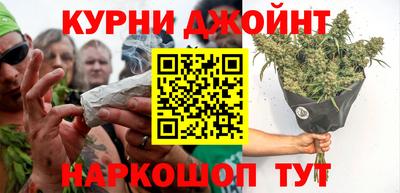 наркотики Тверь