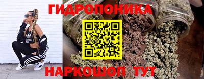 наркотики Тверь