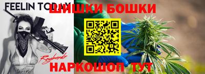 наркотики Тверь