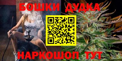 скорость Тара
