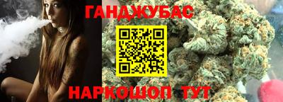 скорость Тара