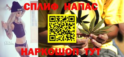 наркотики Тверь
