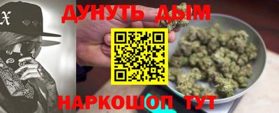 наркотики Тверь