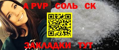 скорость Тара