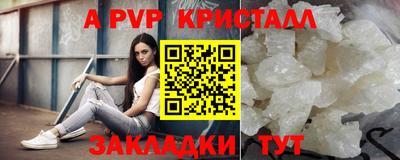 наркотики Тверь