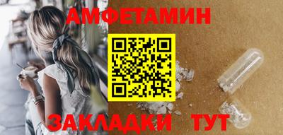 наркотики Тверь