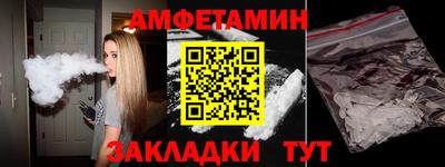 скорость Тара
