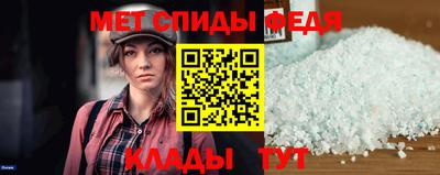 гашишное масло Татарск