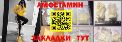 наркотики Тверь