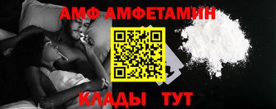 скорость Тара