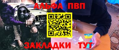 скорость Тара