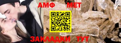 гашишное масло Татарск