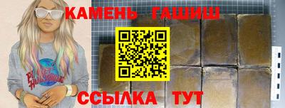 наркотики Тверь