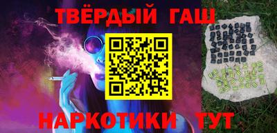 скорость Тара