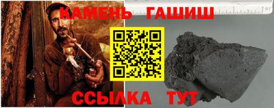 наркотики Тверь