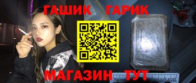 наркотики Тверь