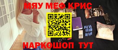 скорость Тара