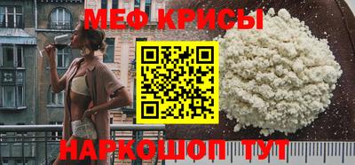 скорость Тара