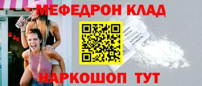 наркотики Тверь