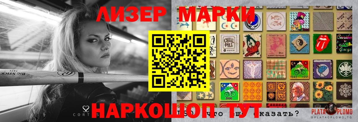 LSD-25 экстази кислота  Вход с VPN  LSD-25 экстази  OMG как зайти  ЛСД экстази ecstasy  Астрахань 